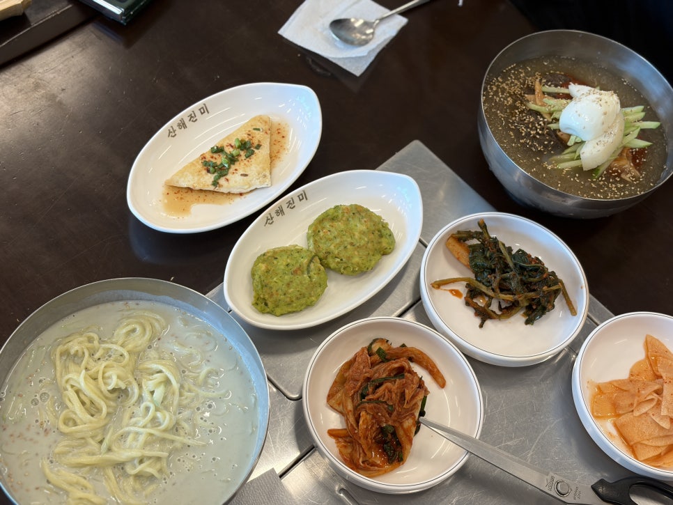 청산명가 사진 1