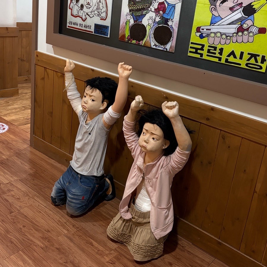 백제문화체험박물관 사진 2