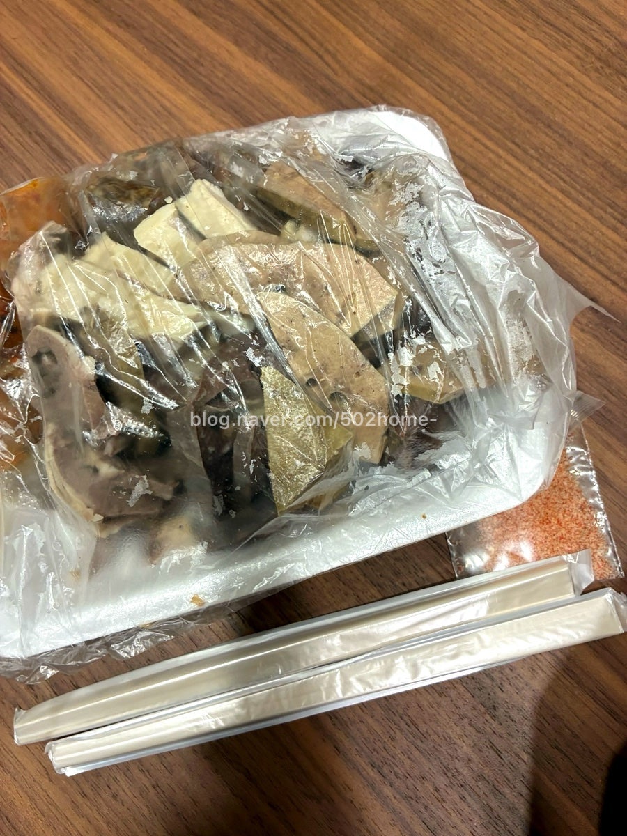 송정 사진 3