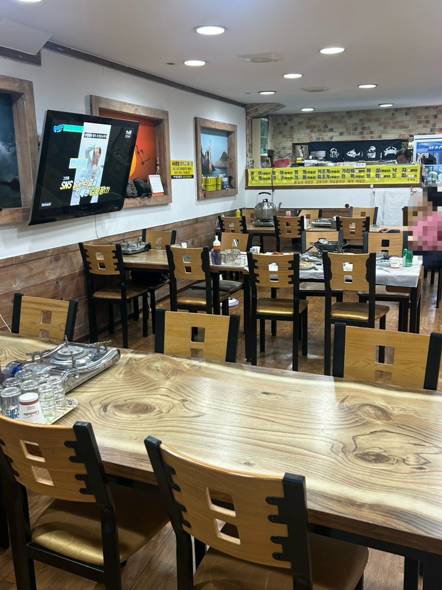 신선횟집 사진 4