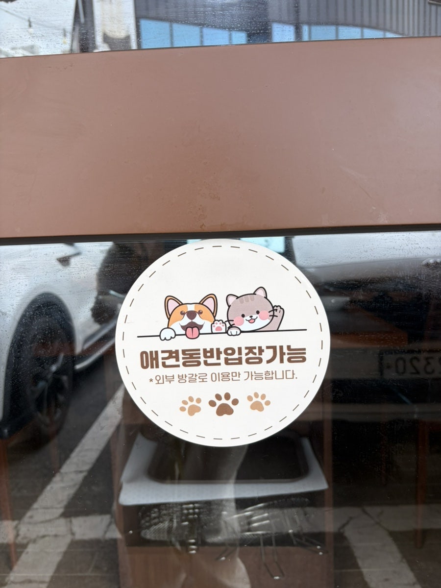 백프로갈비 사진 3