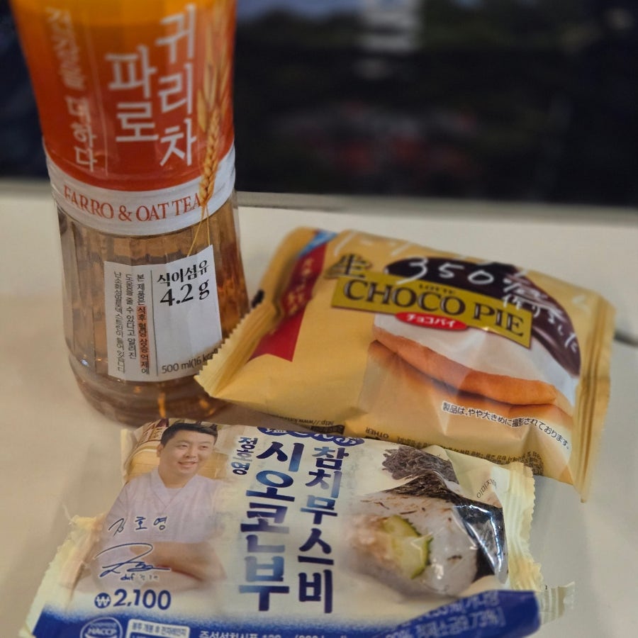 커피in하녹1926 사진 1