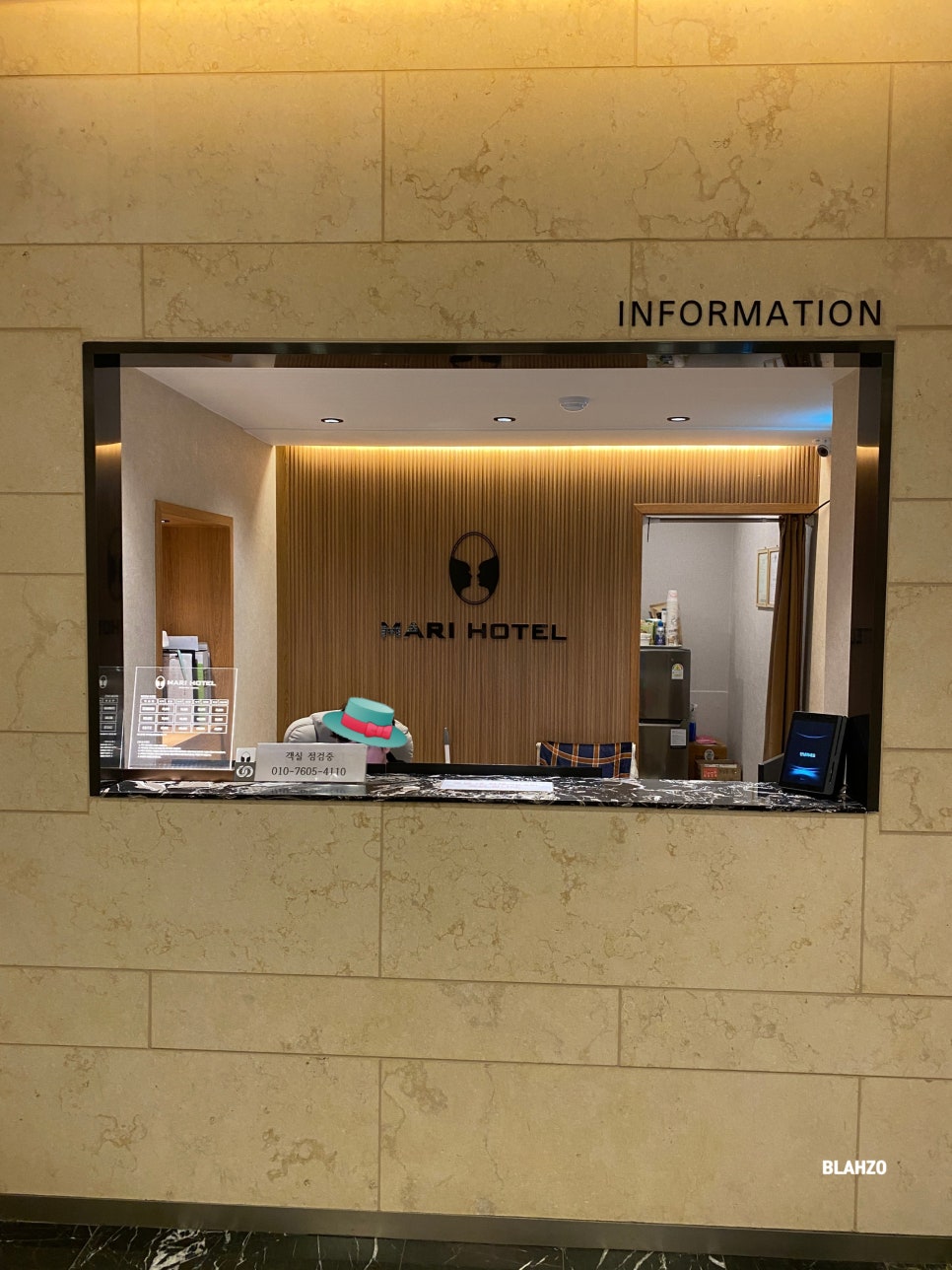Marihotel Chungjujeom photo 3