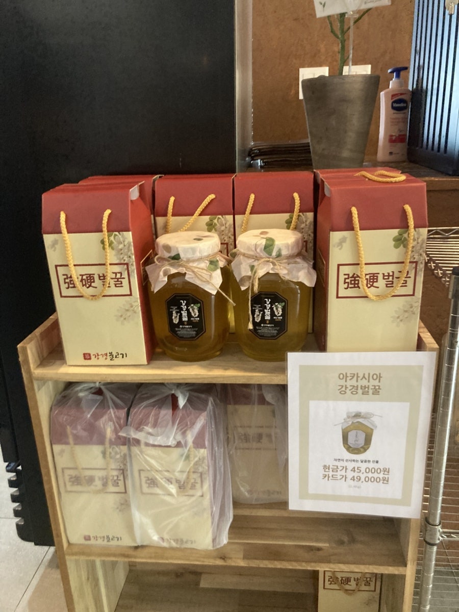 강경불고기 공주점 사진 6