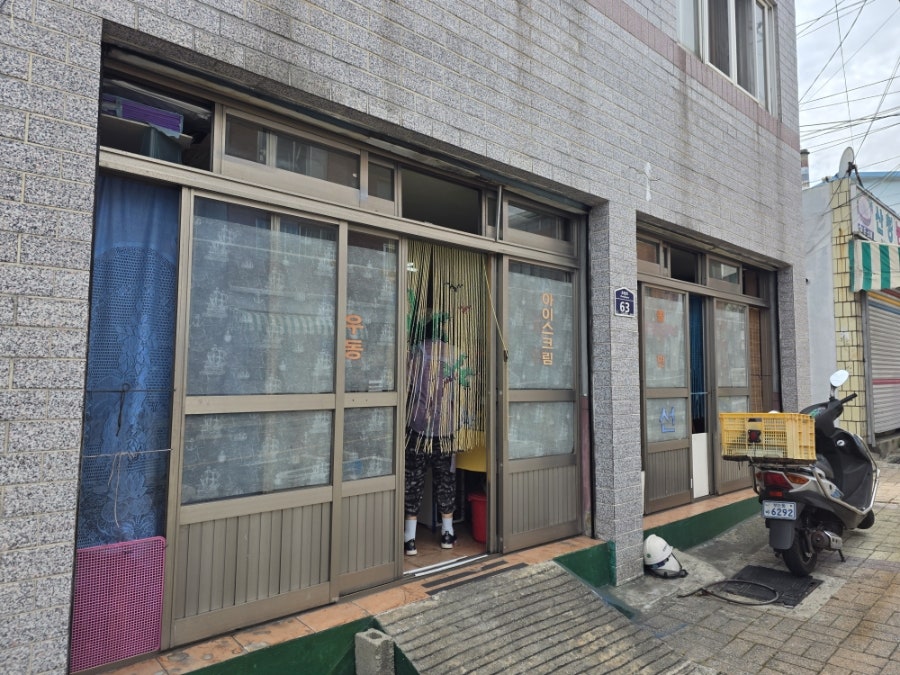 선화당 사진 2