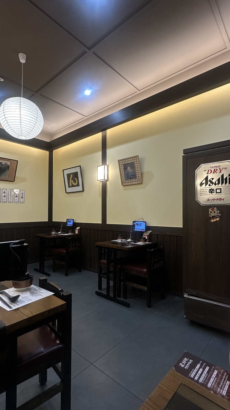 호랑이굴 롯데백화점 동탄역점 사진 4