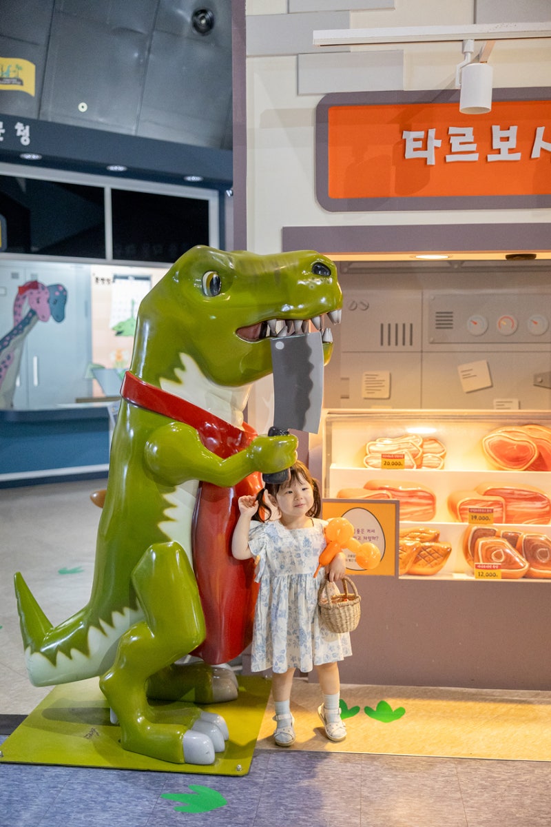 보성 비봉공룡공원 아이랑 다녀온 후기, 광주전남 아이와 가볼만한 곳