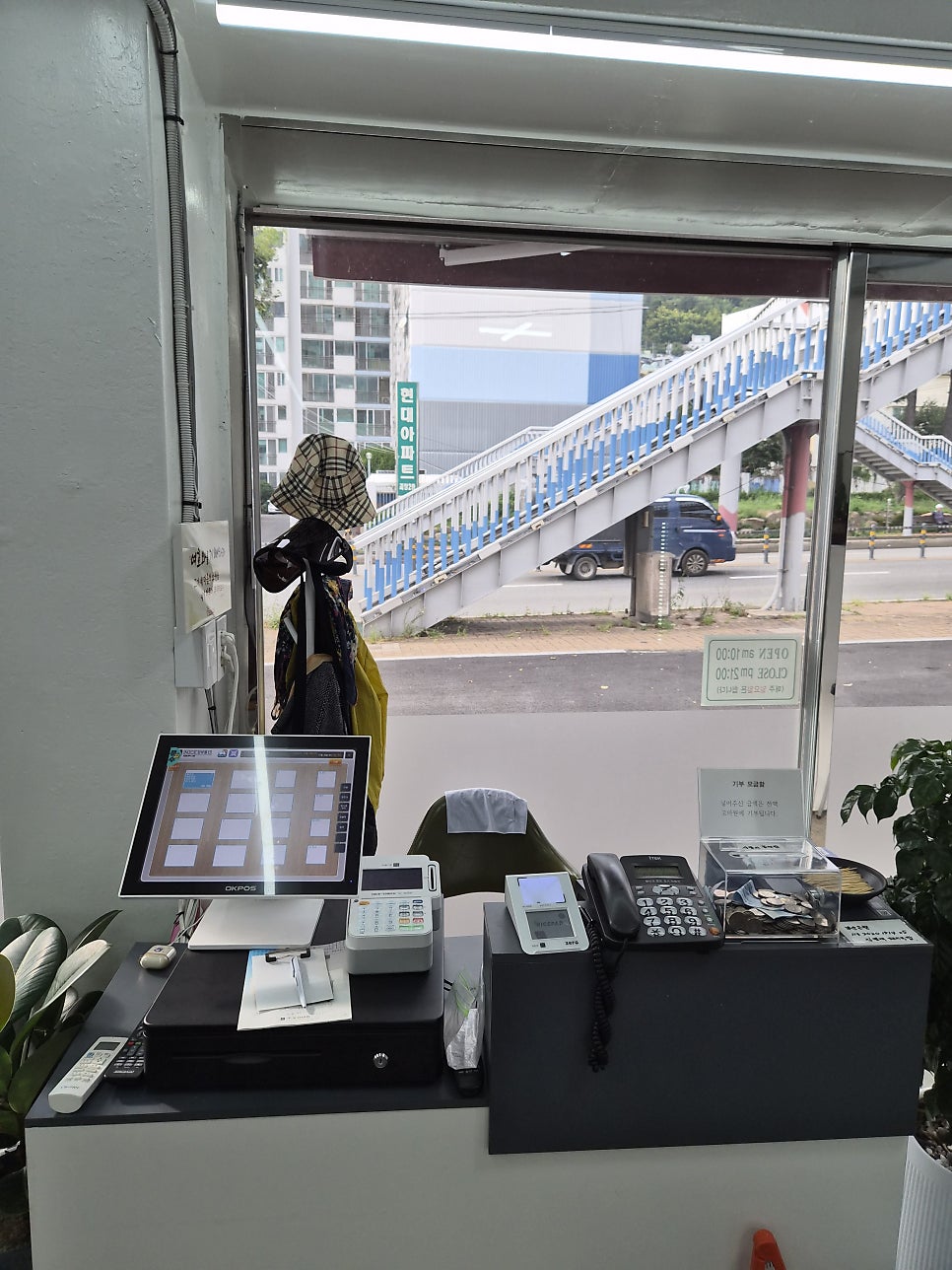 김영매돼지국밥 사진 5