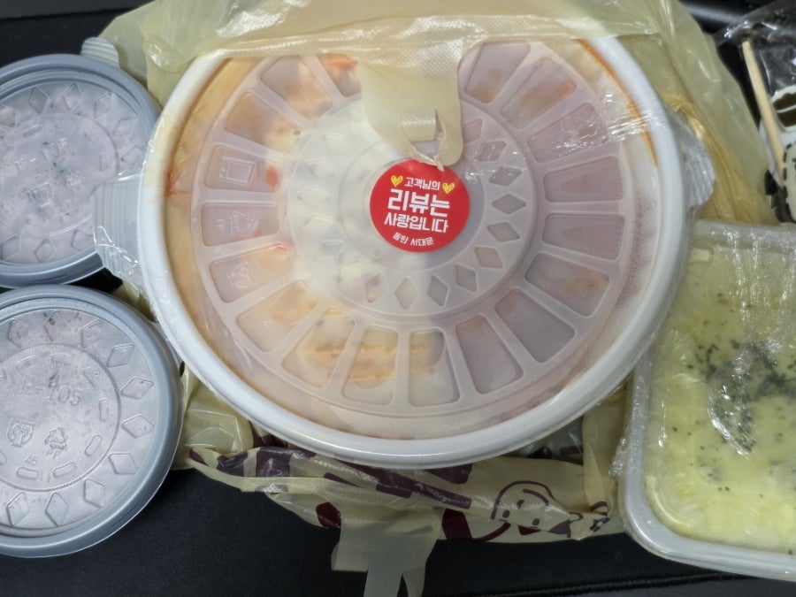 서대문김치찜김치찌개 사진 1