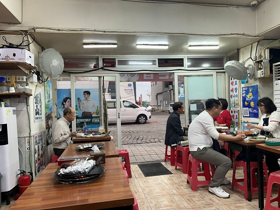 제일산꼼장어 사진 2