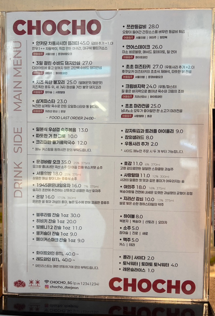 초초 사진 4