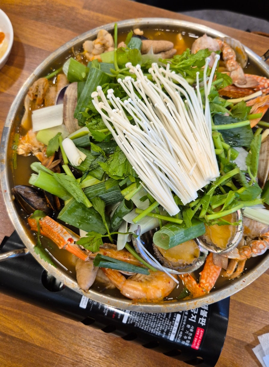 가인해물찜해물탕 사진 1