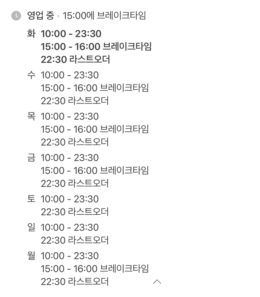 동동국밥 하단점 사진 2