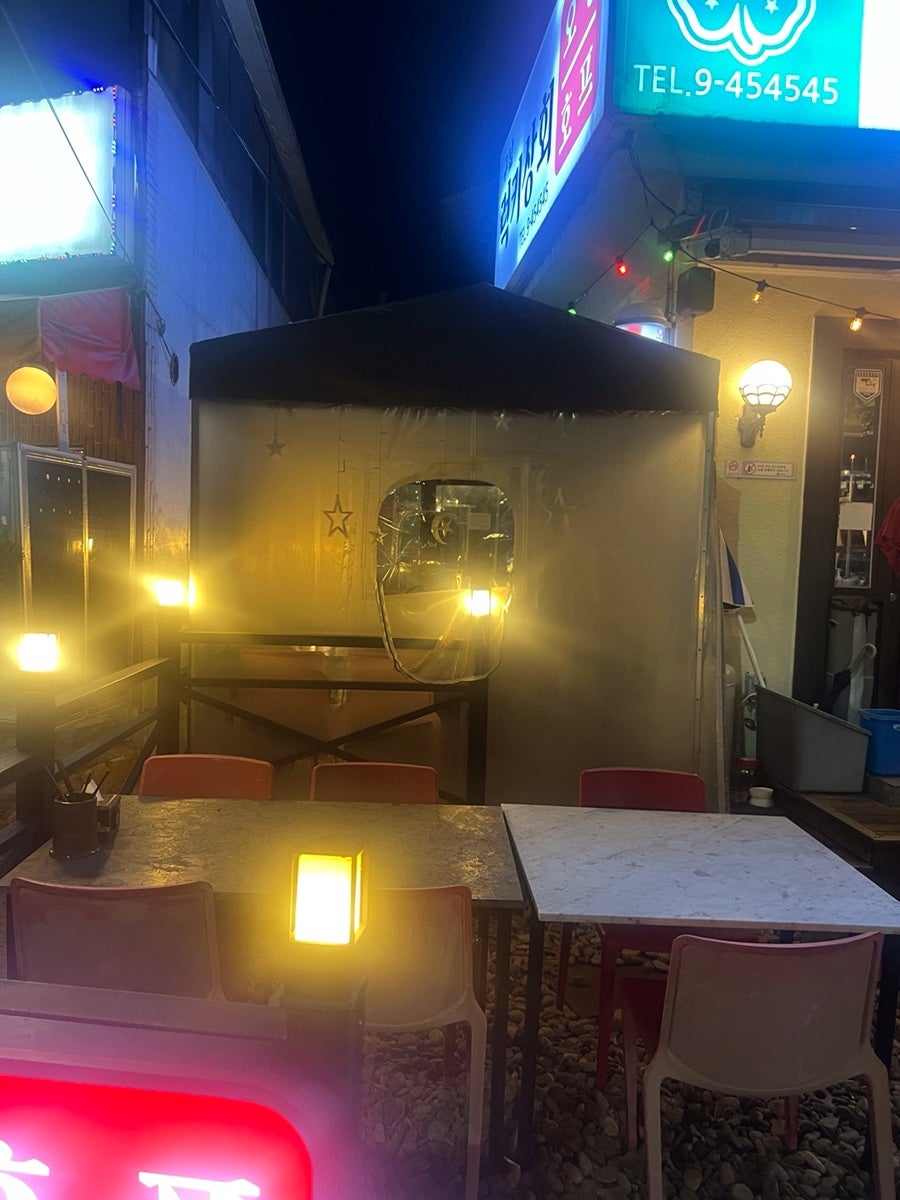 럭키상회 사진 2