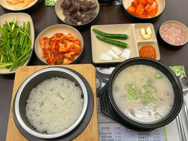 김해진영맛집 한식교 후기 / 진영돼지국밥, 진영신도시점심맛집 추천