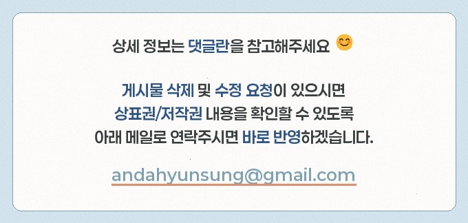 랜드파크 사진 2