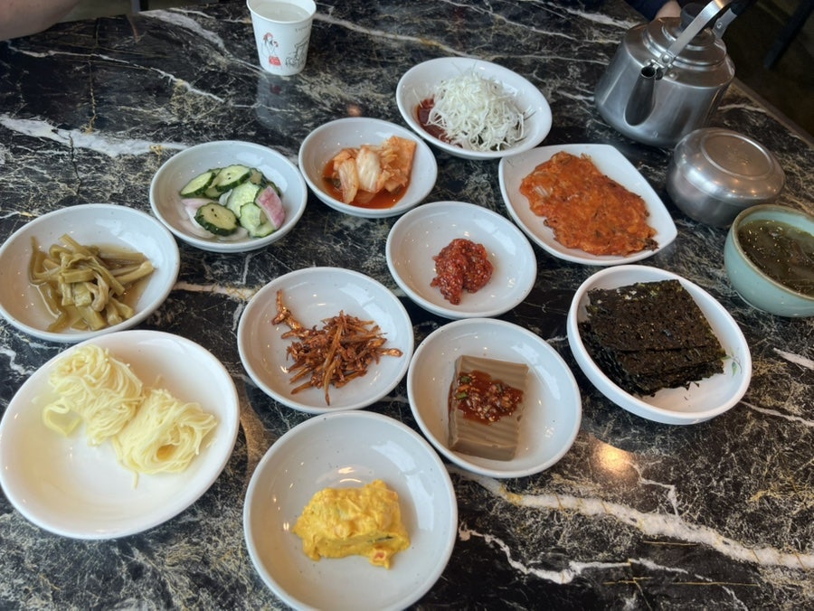 해마지 사진 5