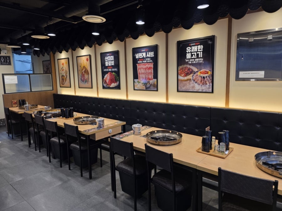 신사우물갈비 서정리역점 사진 3
