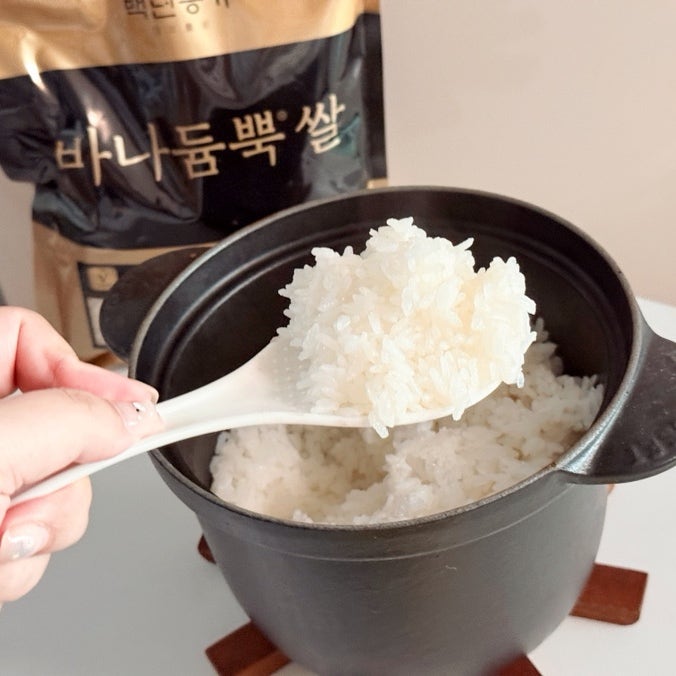 집에서 솥밥하는법 바나듐쌀로 더 구수하게 즐기는 인덕션 냄비밥