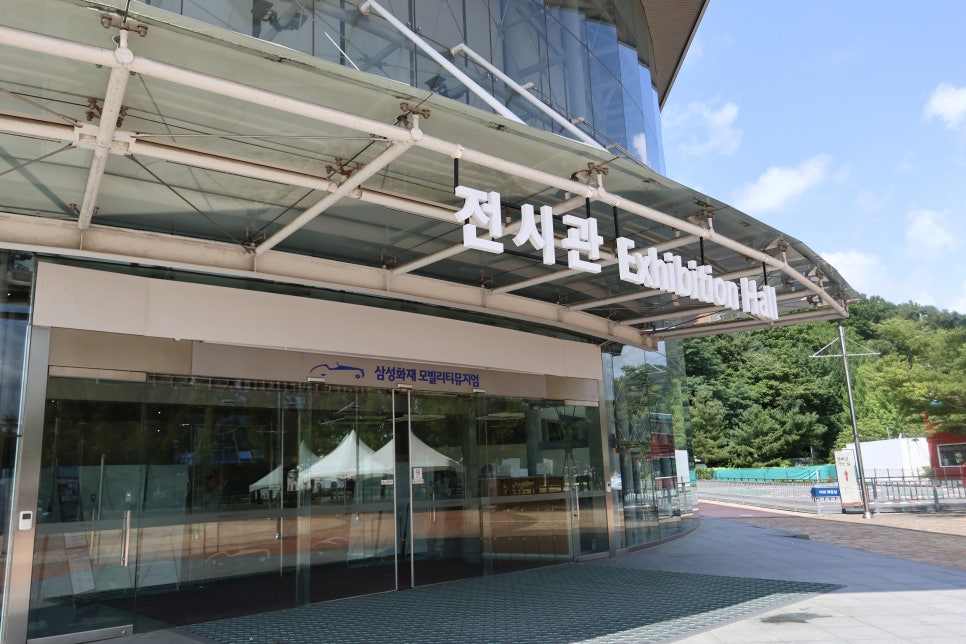가족여행 사진 2