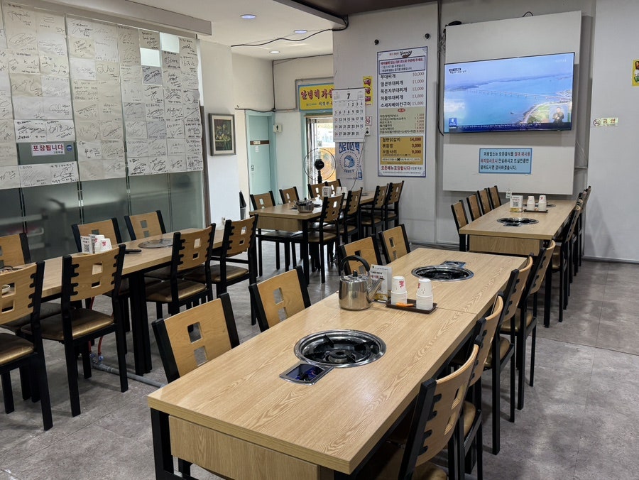 맘스의정부부대찌개 사진 2