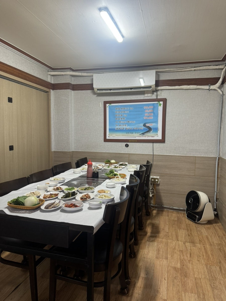 덤장 사진 3