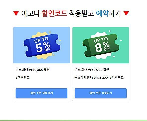 하루더게스트하우스 사진 3