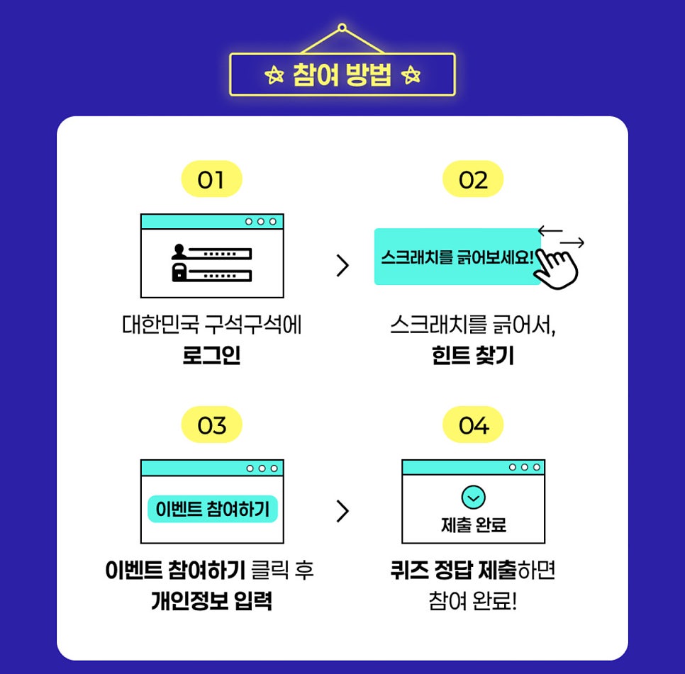 부안군청 사진 6