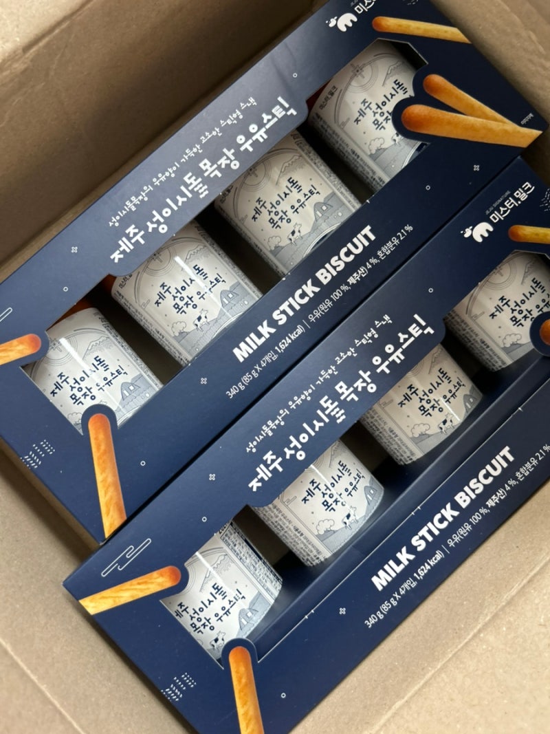 제주성이시돌 목장우유스틱