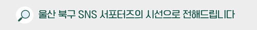 오치골 사진 2