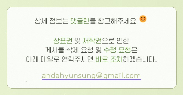 바이더힐펜션 사진 3