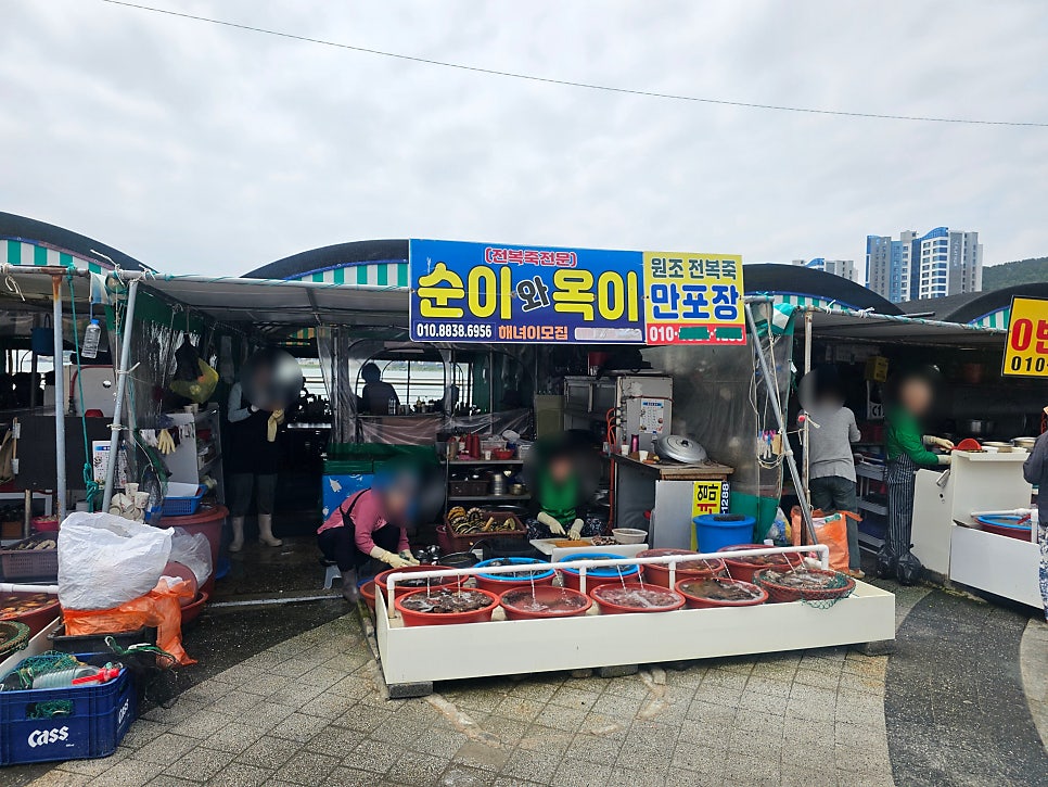 순이와옥이 사진 4