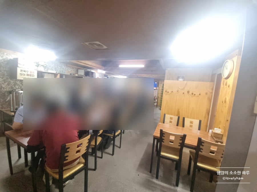 토박이사계절가야밀면 본점 사진 3