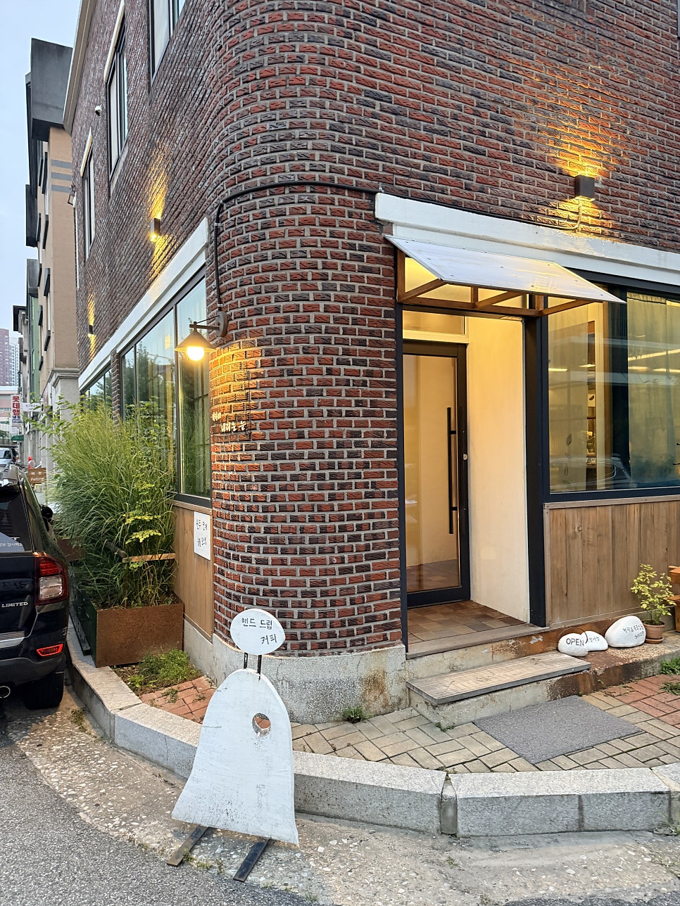 바다에 내리는 눈 사진 2