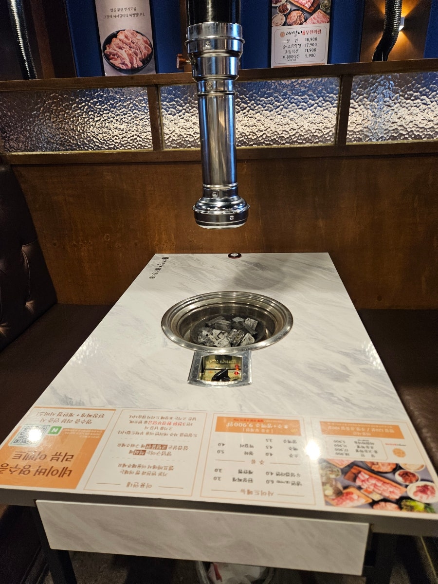 백년손님서서갈비무한리필 사진 6