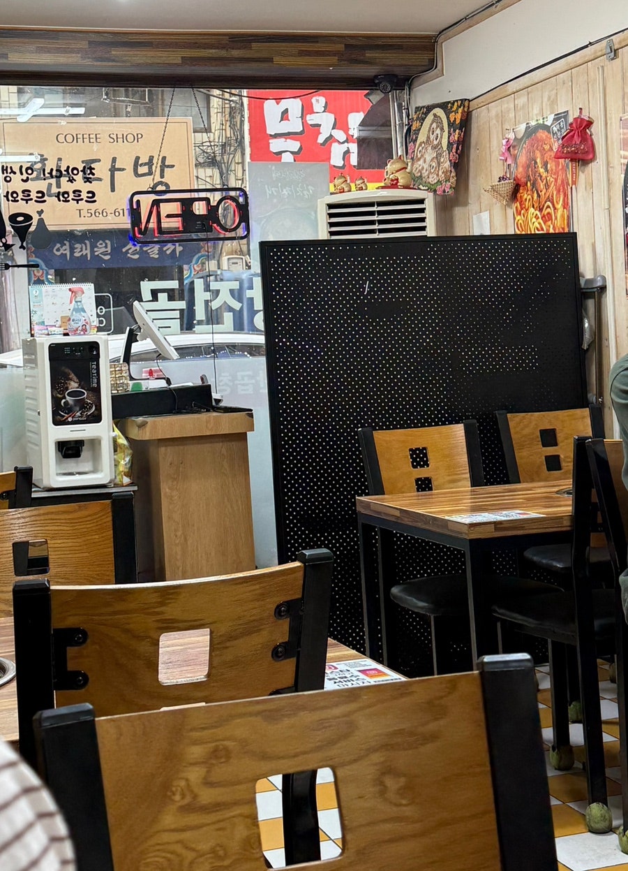 정하용선산곱창 서남점 사진 2