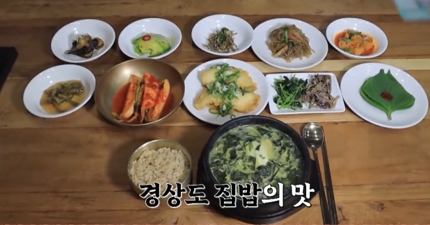 풍원장 미역국정찬 목동점 사진 1