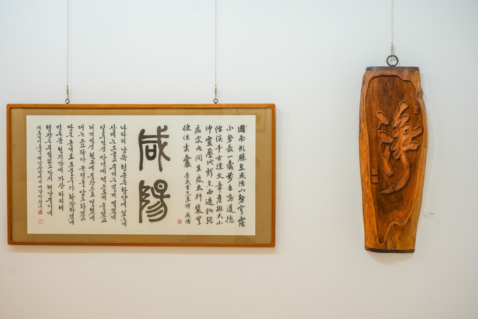함양군 작은미술관 사진 6