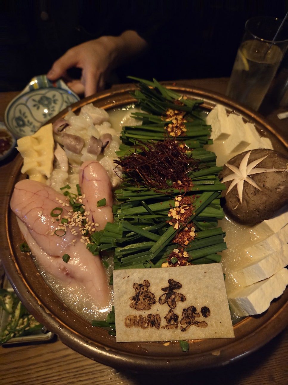 오호리준 본점 사진 1