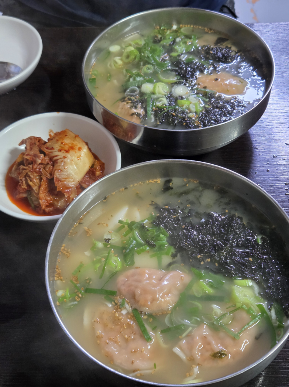 할머니만두 사진 6