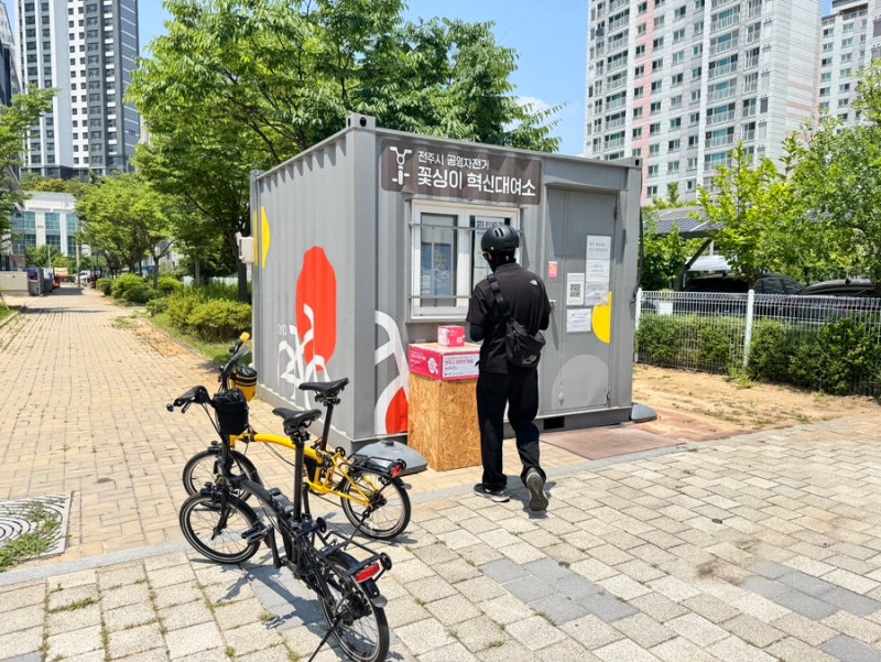 혁신도시 자전거 소풍길 1코스 - 전주시 자전거 여권 두 번째