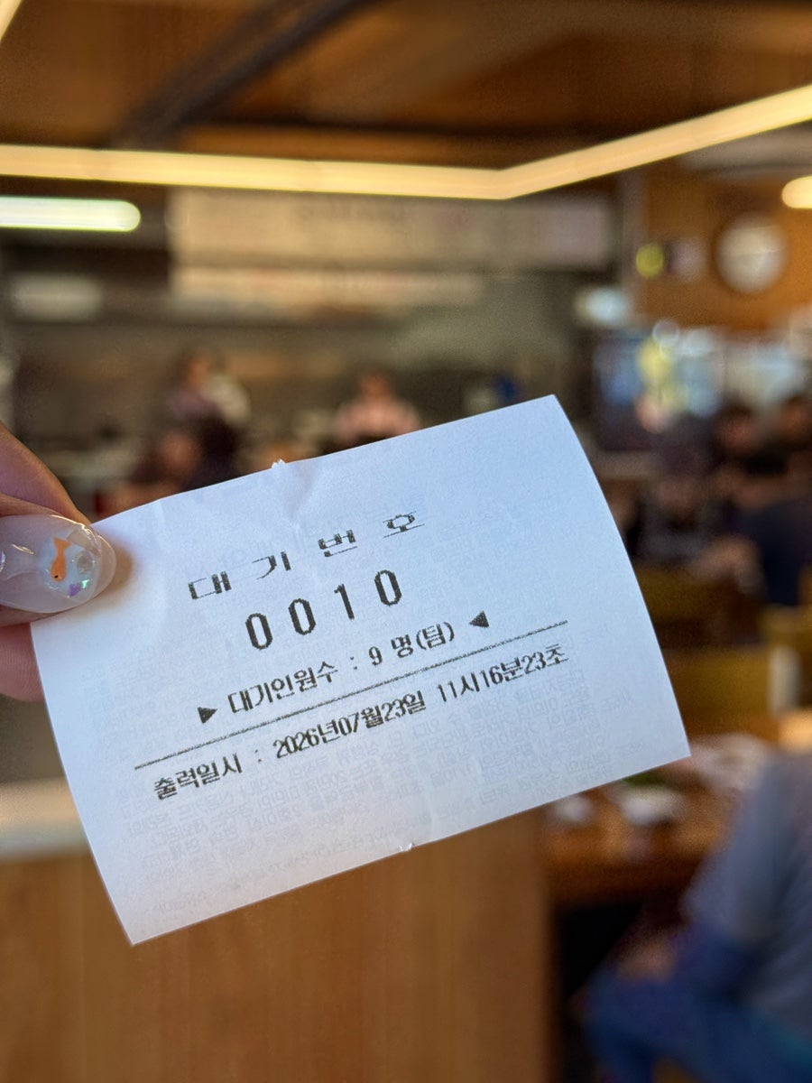 순대이야기 사진 2