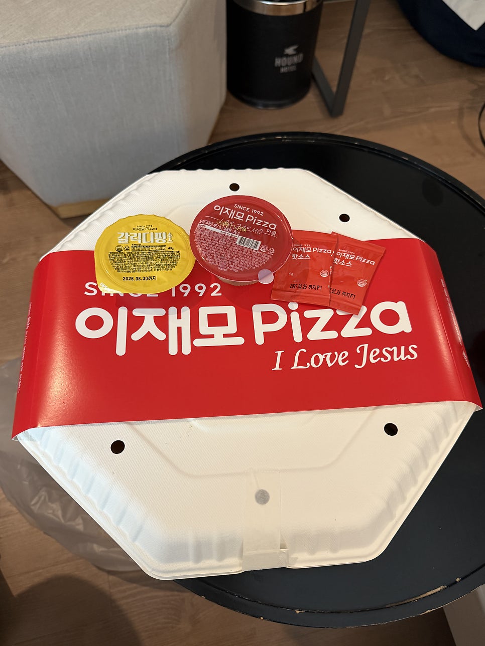 임채환참치정육점 사진 3