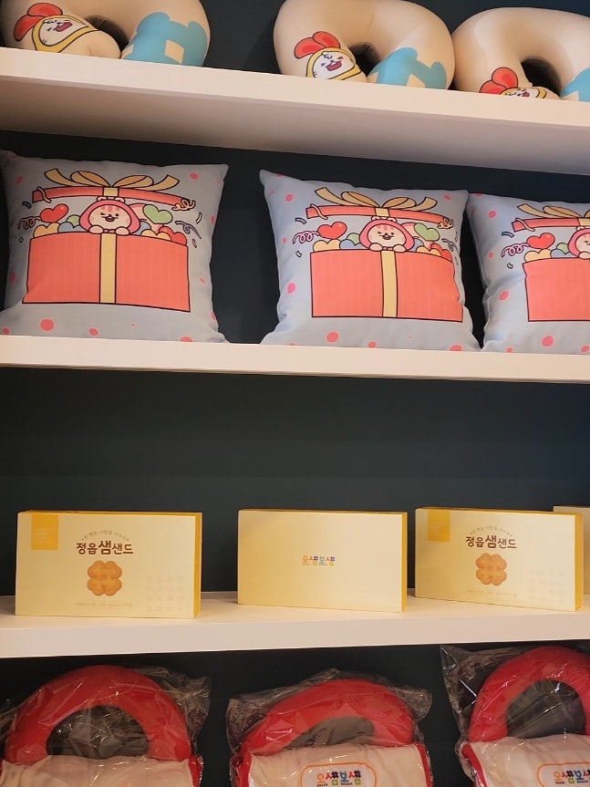 메이플트리레스토랑 사진 4