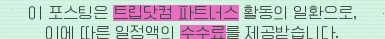 쉼표 사진 1