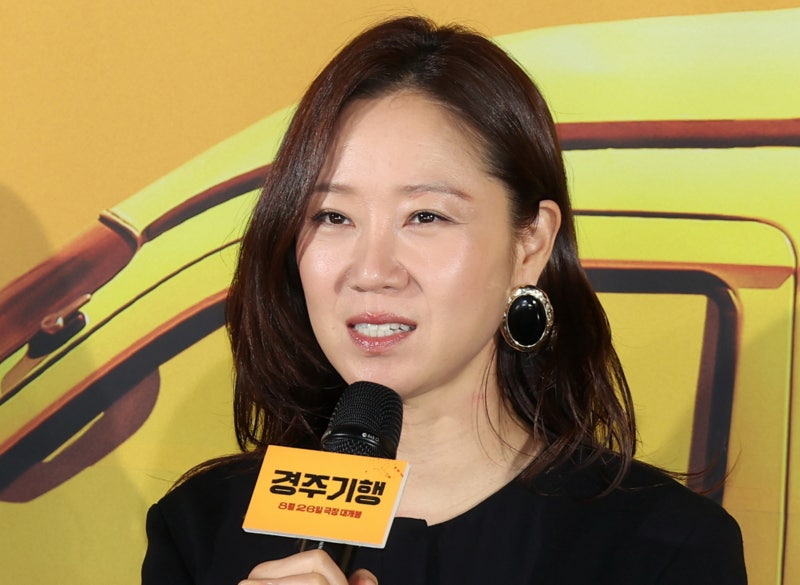 '경주기행' 복귀 배우 공효진 대표작과 학력 및 경력 정리