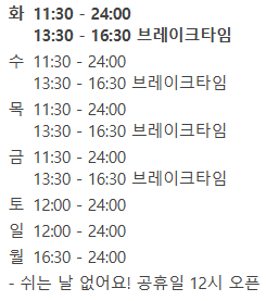 소도둑 광주상무점 사진 1