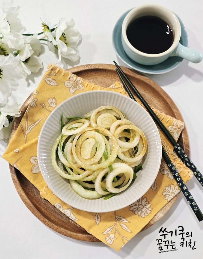 고깃집 양파 초절임 만들기 양파 초절임 소스 레시피