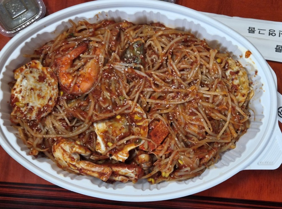 고래불해물찜 사진 6