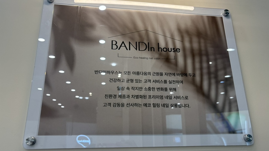 인어공주 사진 3